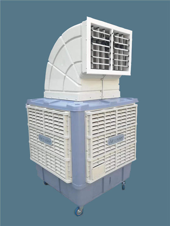 移動(dòng)水冷環(huán)保空調(diào)