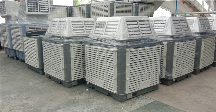 廣州移動(dòng)環(huán)保空調(diào)價(jià)格/冷風(fēng)機(jī)價(jià)格