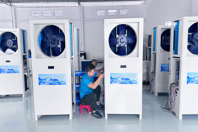 車間廠房降溫要注意什么？