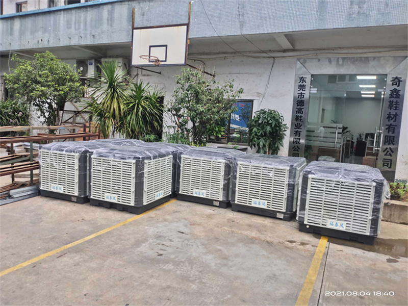 煙臺(tái)水冷空調(diào)FT-230