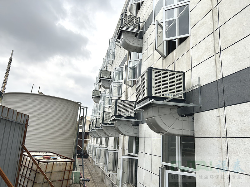 張家口冷風(fēng)機上出風(fēng)