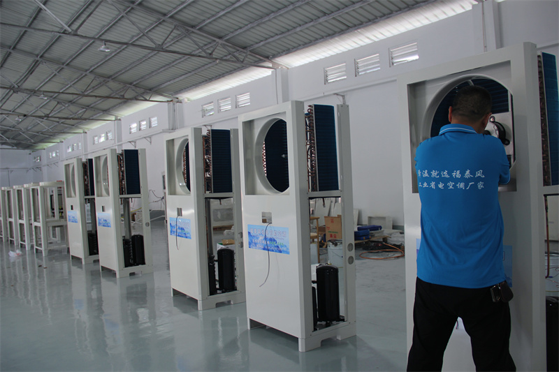 蒸發(fā)冷省電空調(diào)維護(hù)保養(yǎng)？