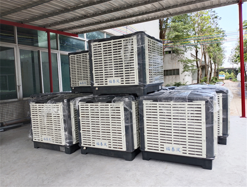 鹽城水冷空調(diào)批發(fā)