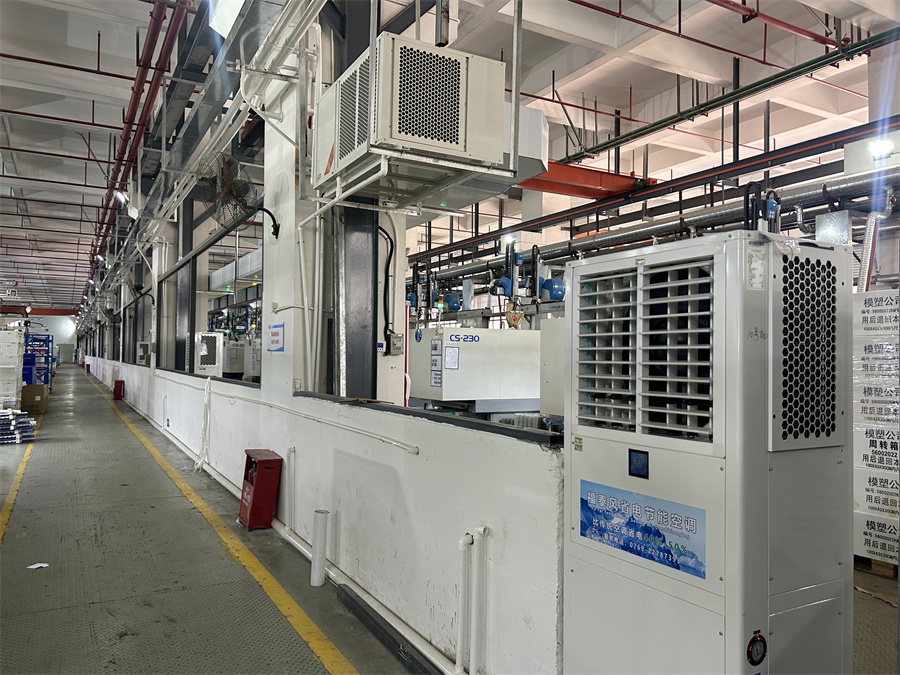 江浙滬廠房高溫預(yù)警，降溫神器一鍵清涼