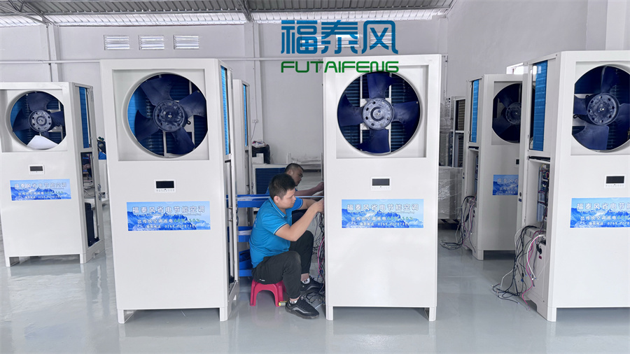 鹽城機(jī)械車間降溫方案