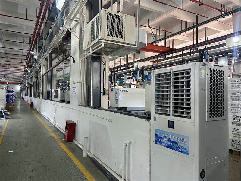 羽毛球館降溫怎么做效果好？