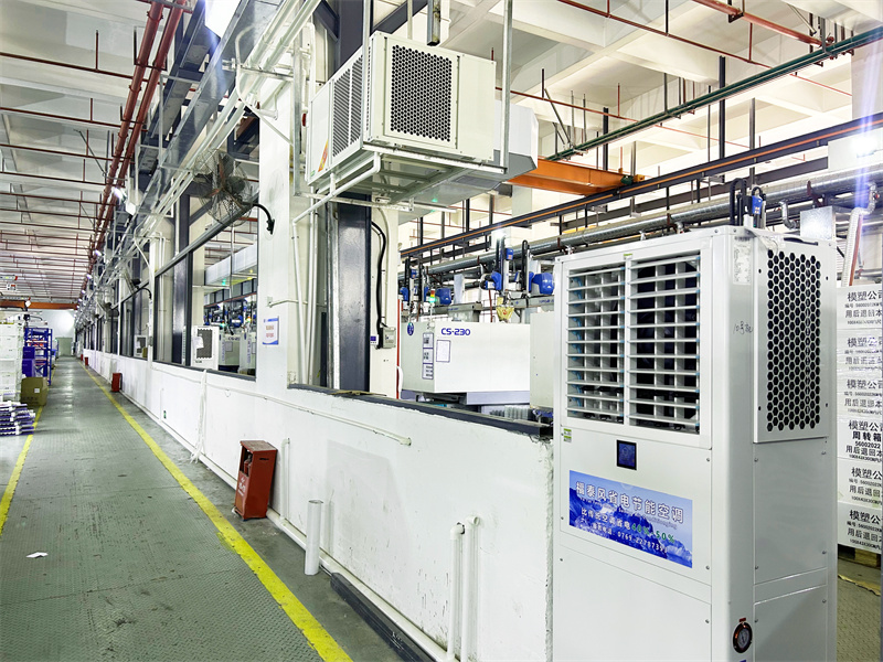 武漢廠房降溫空調(diào)!
