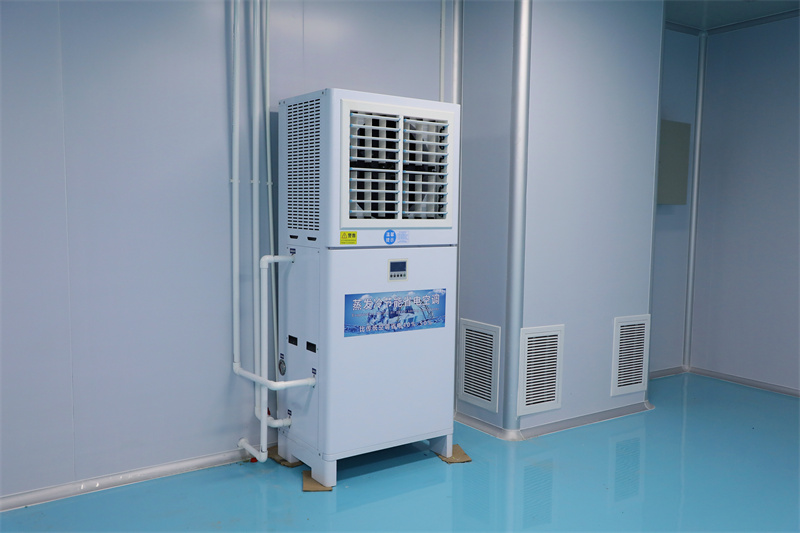 烘焙車間降溫空調(diào)！